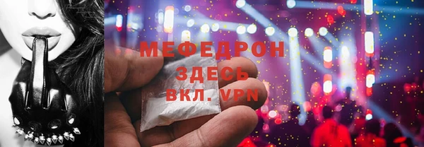 PSILOCYBIN Ладушкин
