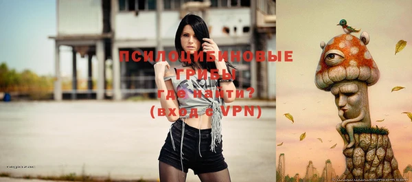 кристаллы Лабытнанги
