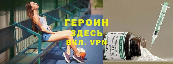 ГАЛЛЮЦИНОГЕННЫЕ ГРИБЫ Лихославль