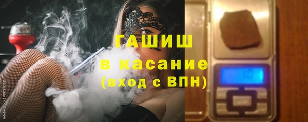 PSILOCYBIN Ладушкин