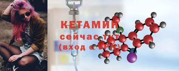 ГАЛЛЮЦИНОГЕННЫЕ ГРИБЫ Лихославль