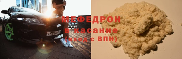 PSILOCYBIN Ладушкин