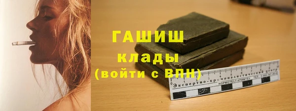 скорость mdpv Лиски
