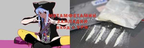 экстази Лагань