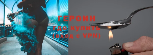 экстази Лагань