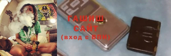 молекула духа Липки