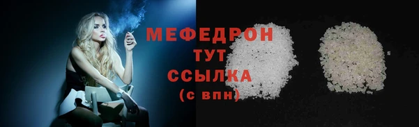 экстази Лагань