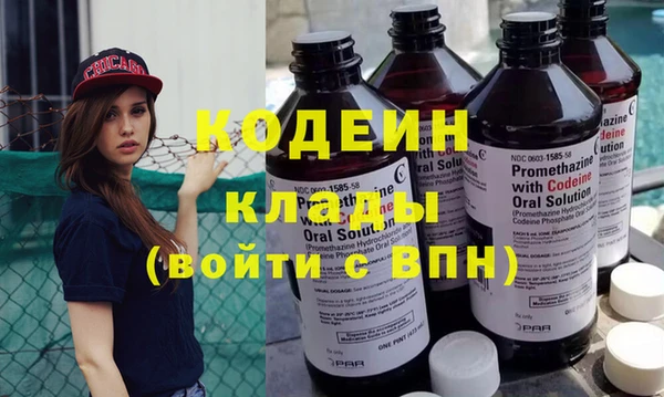 экстази Лагань