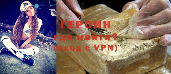 PSILOCYBIN Ладушкин
