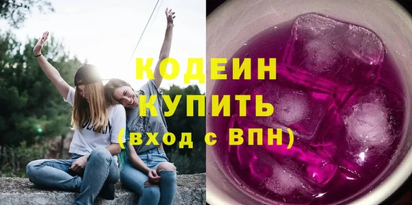 экстази Лагань