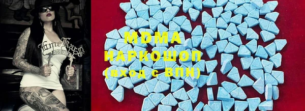 PSILOCYBIN Ладушкин