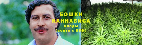кристаллы Лабытнанги