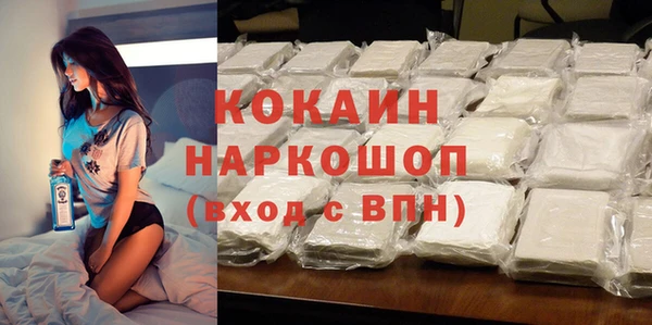 экстази Лагань