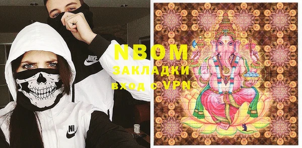 PSILOCYBIN Ладушкин
