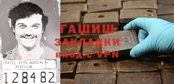 экстази Лагань