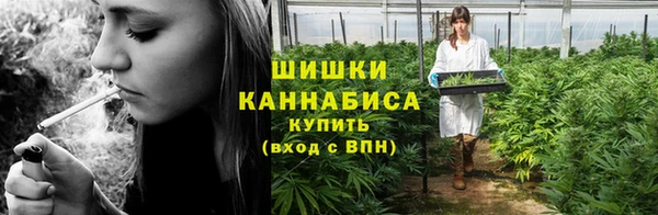 скорость mdpv Лиски
