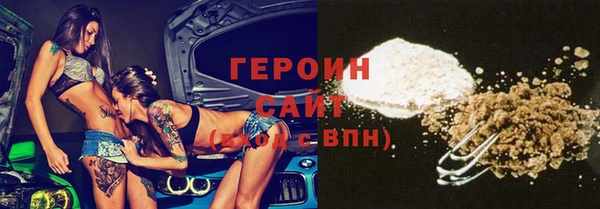 PSILOCYBIN Ладушкин