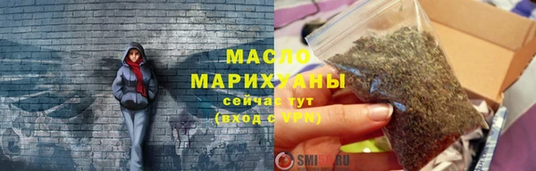 экстази Лагань