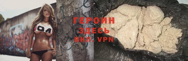кристаллы Лабытнанги